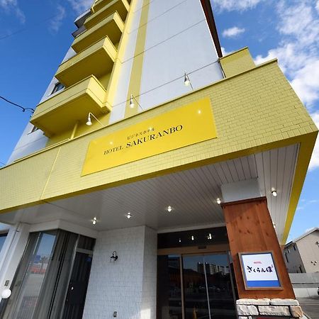 Hotel Sakuranbo Yamagata  Buitenkant foto