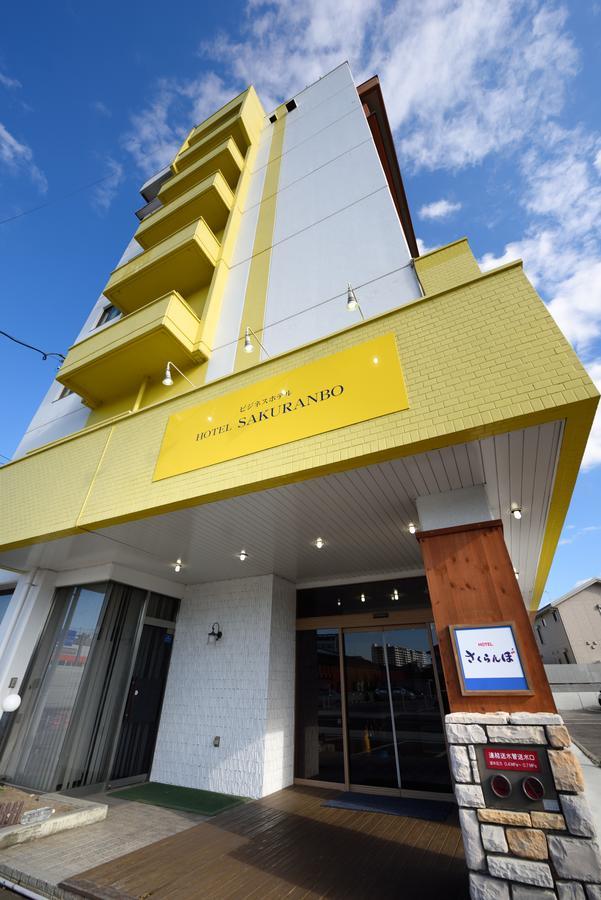 Hotel Sakuranbo Yamagata  Buitenkant foto