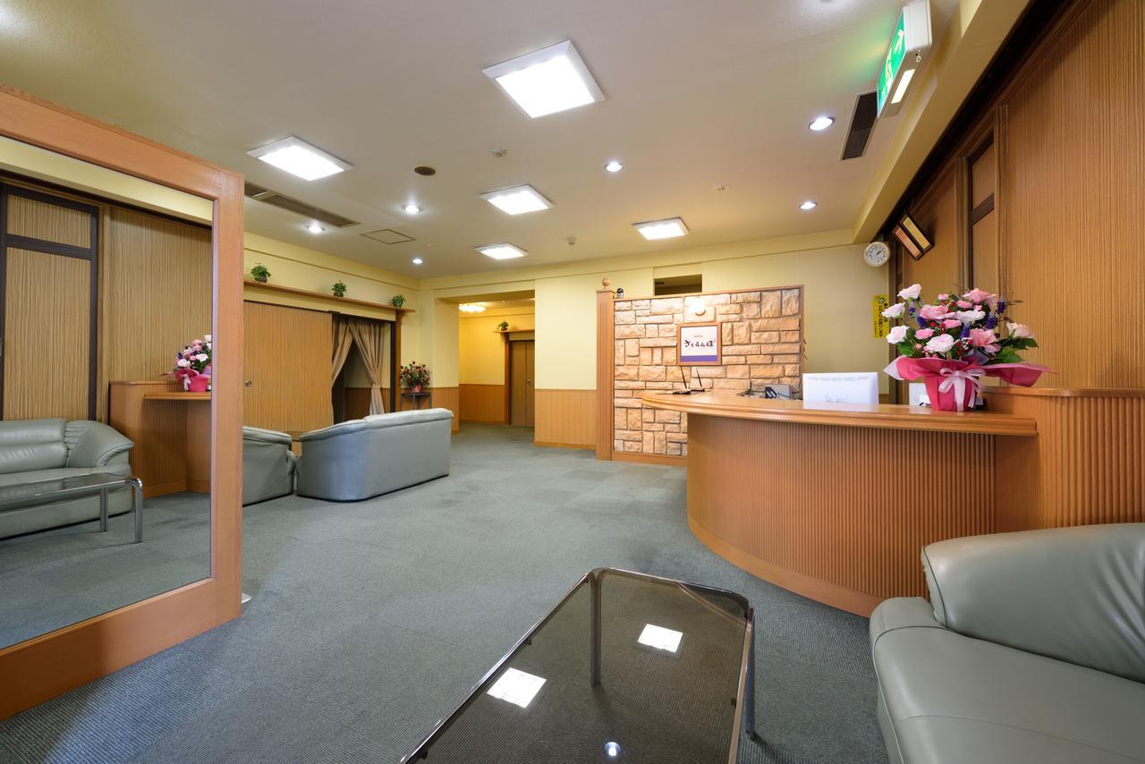 Hotel Sakuranbo Yamagata  Buitenkant foto