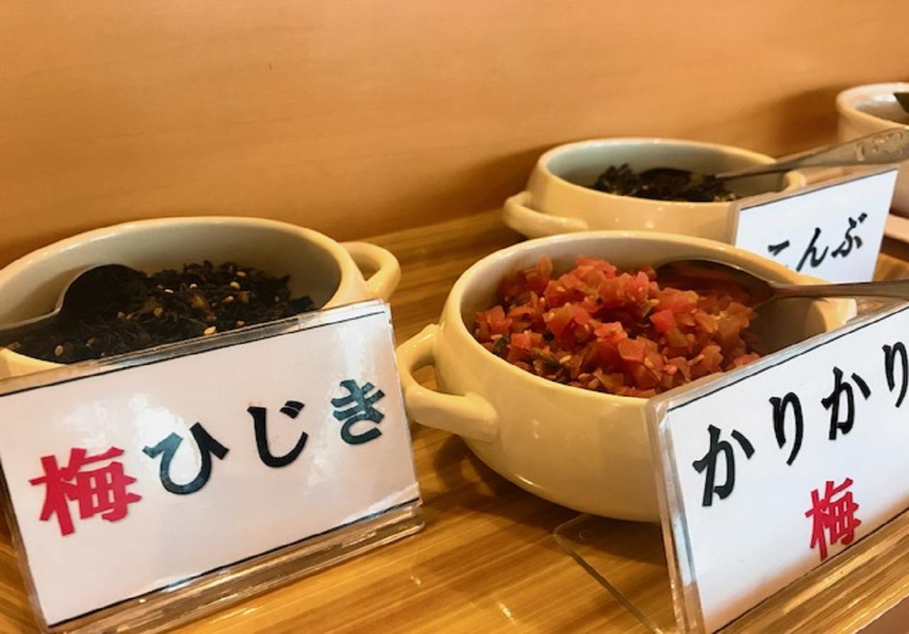 Hotel Sakuranbo Yamagata  Buitenkant foto